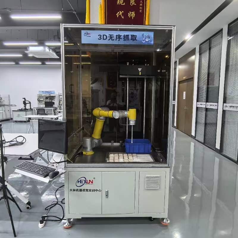 3D无序抓取