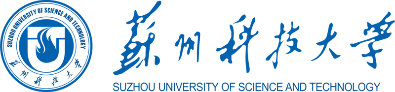 苏州科技大学