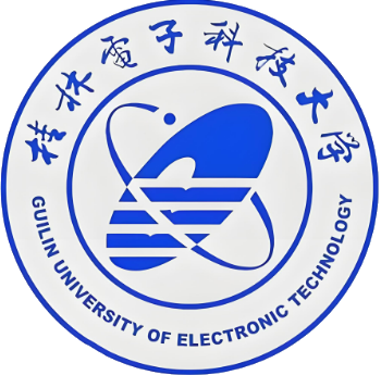 桂林电子科技大学