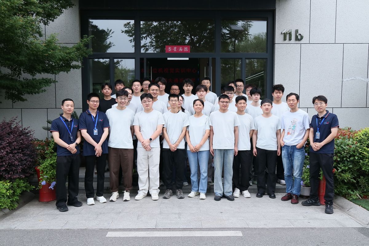 学员实训